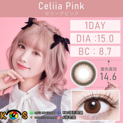 TeAmo 1Day Celiia Pink ティアモ ワンデー セリーアピンク TeAmo 1Day Celiia Pink ティアモ ワンデー セリーアピンク